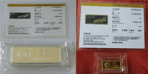 金銀有價情無價，虹潤精神比金堅