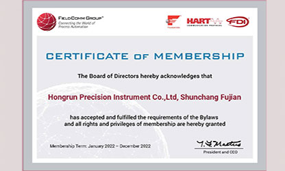 虹潤推出多款帶HART通訊協(xié)議的智能儀表，并通過美國HART基金認(rèn)證